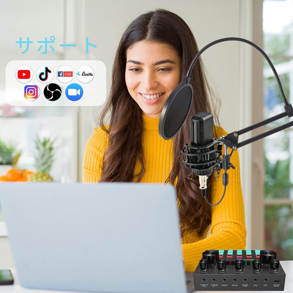 Home Karaoke Voice Sound Streaming Contunned V8 Sound Card with Condenser Mic PA Recording Digital Mixer for Live Streaming on and and Japanese