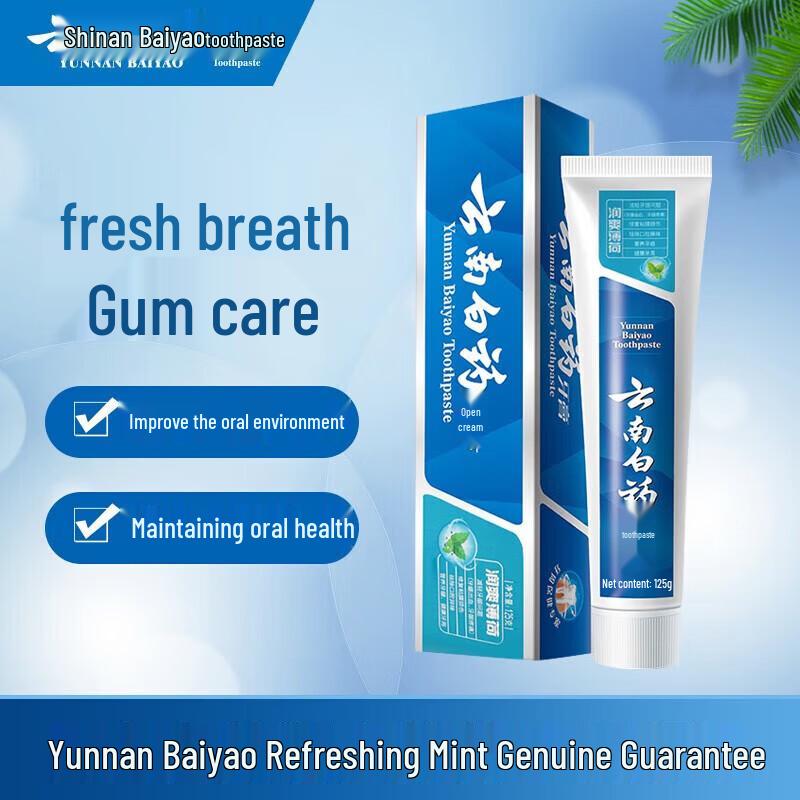 Yunnan Baiyao Fresh Breath & Gum Care Toothpaste