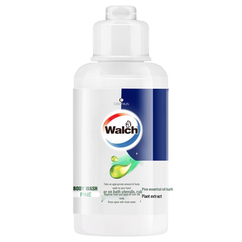 Head & Shoulders Travel Toiletry Kit