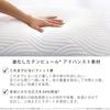 Tempur Pillow 63x43cm Comfort Pillow Normal Firmness Genuine 83400118 [Japanese Product]