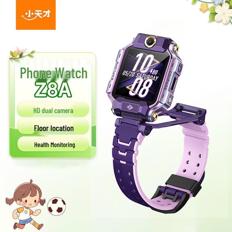 

Xiaotiancai Z8A Kids Smartwatch (CN version)