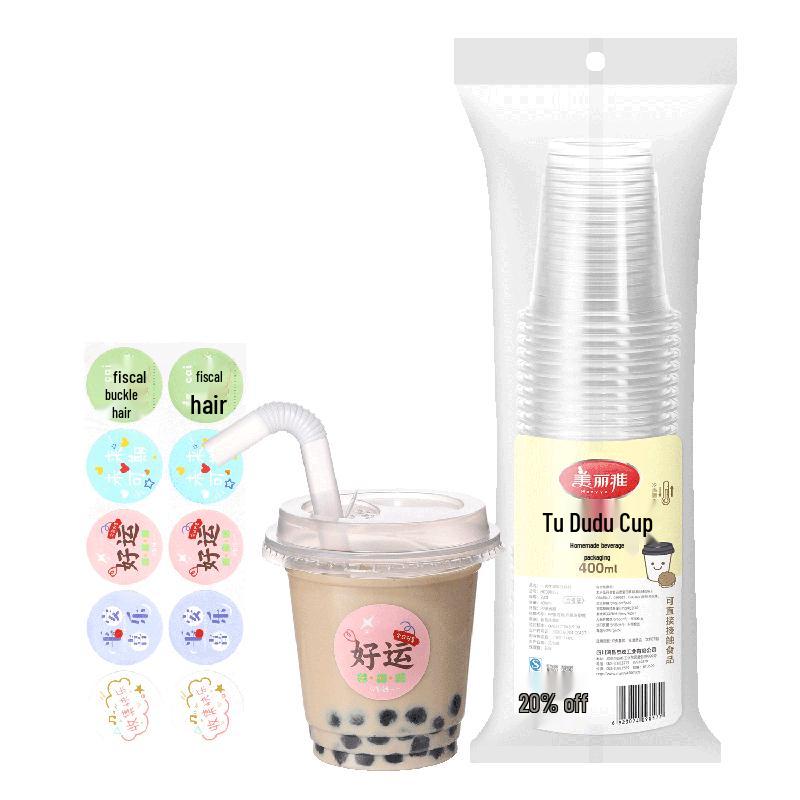 

Meiliya Disposable Drinkware & Straws