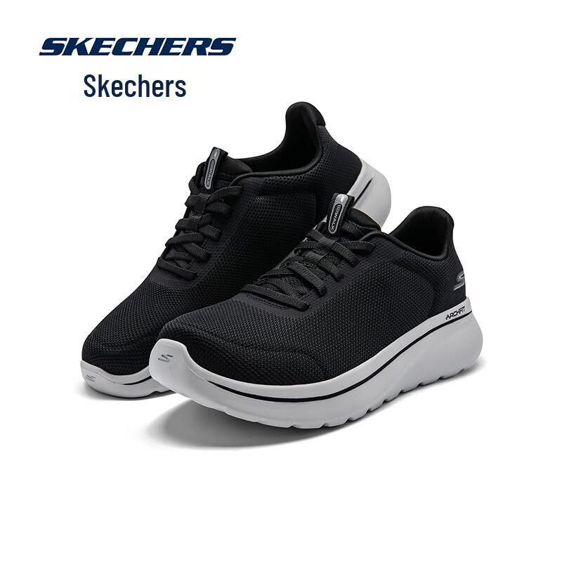 Skechers Men's Lightweight Breathable Cushioned Running Shoes