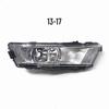 Skoda Rapid Fog Light Assembly with Daytime Running and Turn Signals, Compatible with Low and High Trim Levels
