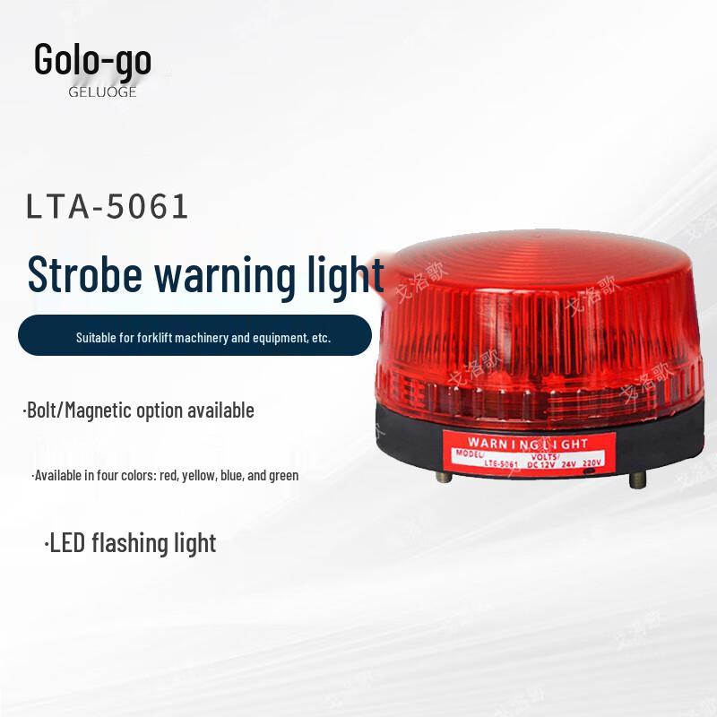 Mini LED Strobe Warning Light