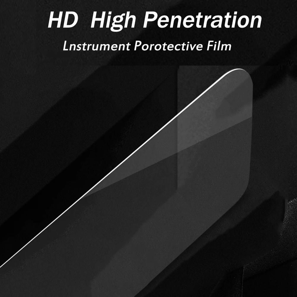 Motorcycle Dashboard Screen Protector For Yamaha Tenere 700 2025 Instrument Film Scratch Cluster Dashboard Screen Protector