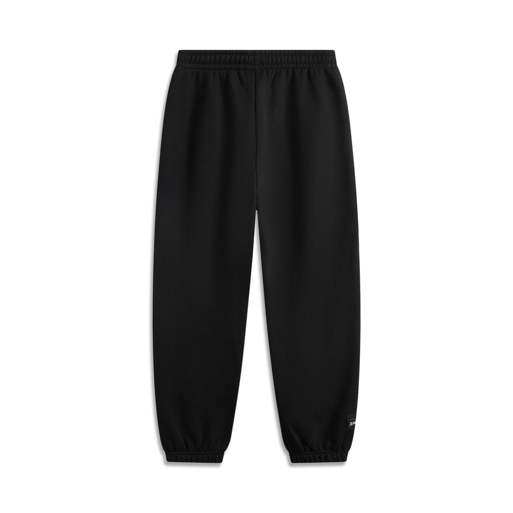 Li-Ning Badfive Solid Mid-Waist Drawstring Comfortable Breathable Cuffed Knitted Sports Pants Men bottoms Black AKLV013-3