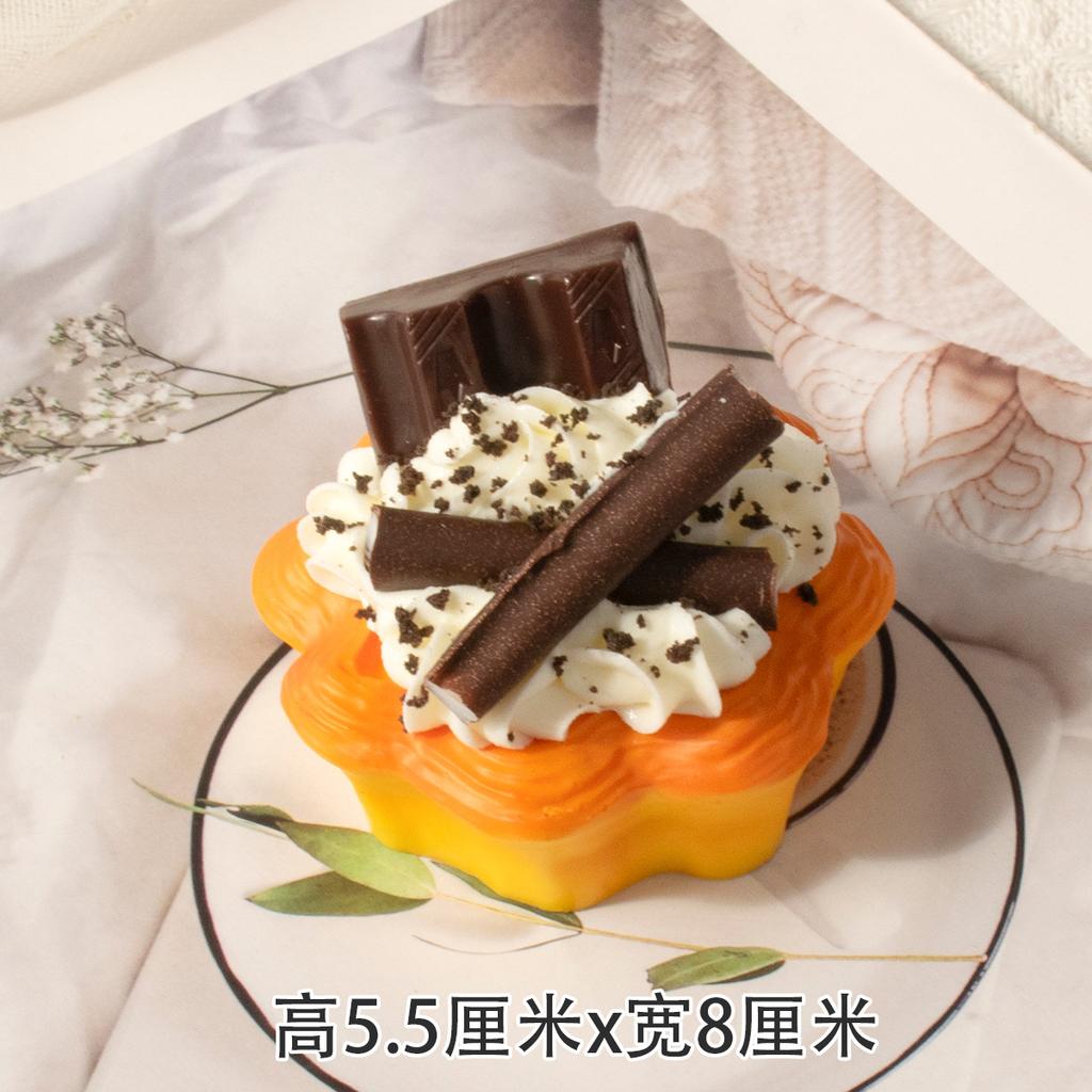 Simulation Fruit Egg Tart Model Fake Cream Cake French Bread Window Display Samples Birthday Dessert Ornament Photography Props