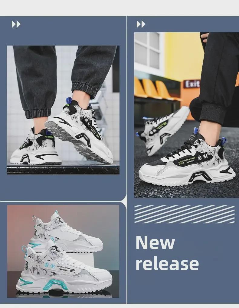 Herren Herbst High-Top Dad Schuhe: Stilvolle, trendige und lässige Lauf-Sneaker