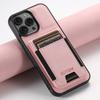 SUTENI H03 For iPhone 16 Pro Case Card Holder Kickstand Litchi Texture Leather+TPU Phone Cover