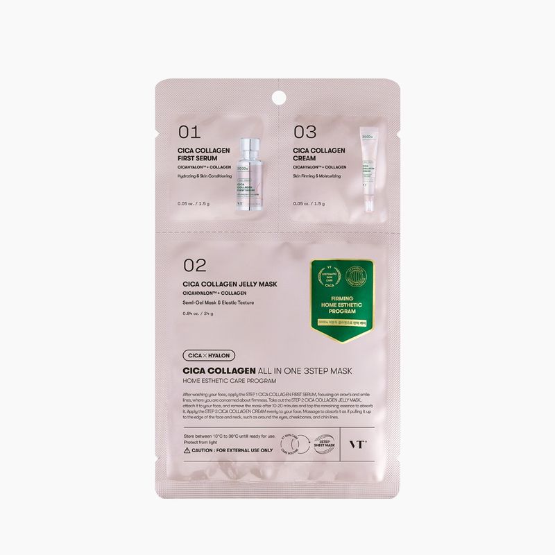 Cica Collagen All-in-One 3-Step Mask