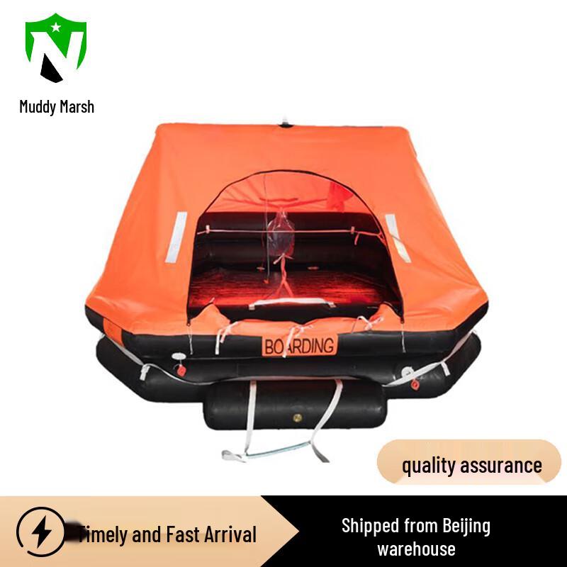 Marine Inflatable Rescue Life Raft