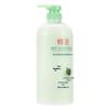 Fenghua Olive Essence Nourishing Hair Conditioner