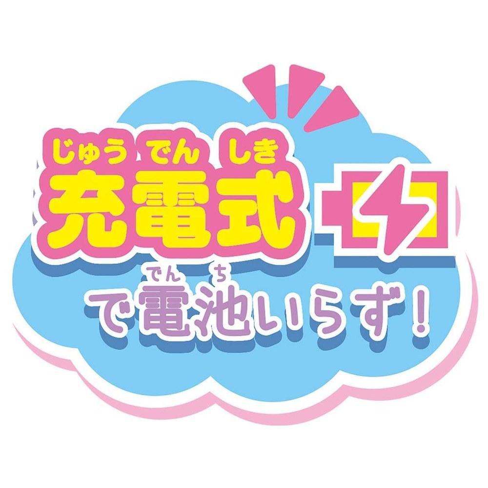 Sumikko Gurashi Care Plus App & Smartphone Toy