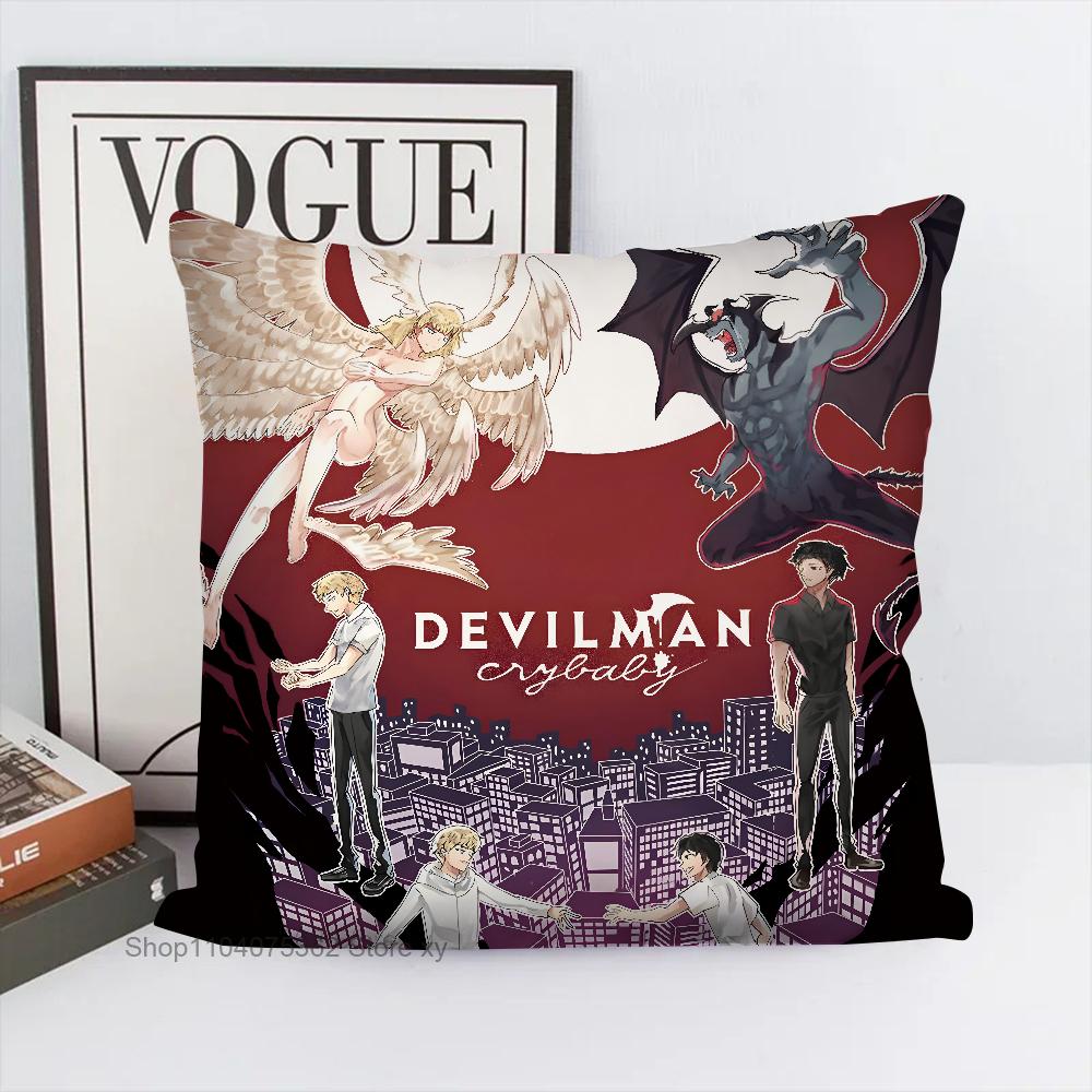 Anime Devilman Crybaby Pillow Case Square Pillow Bedroom Sofa Leisure Comfort Cushion Car Living Room Home Decoration