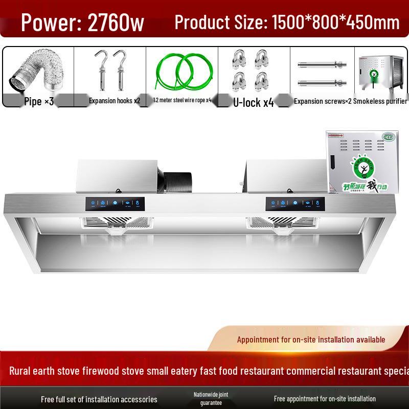 Commercial High-Suction Stainless Steel Range Hood for Restaurants with Wood-Fired Stove Purification