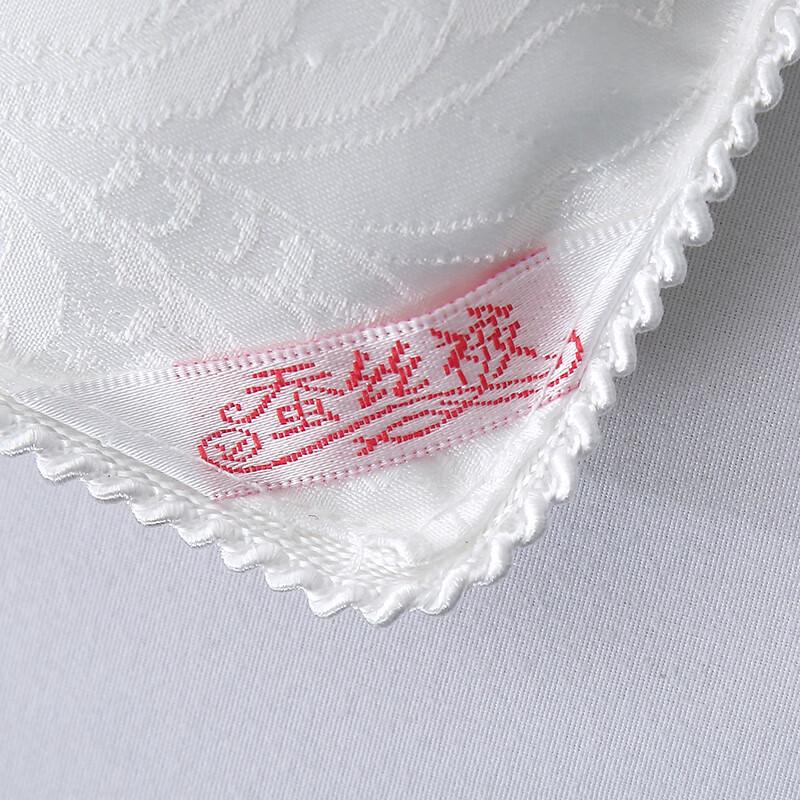 Mulberry Silk Summer Quilt