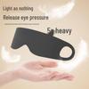 Comfortable Sleep Eye Mask: Blocks Light, Relieves Fatigue, Soft, Skin-Friendly, Breathable, Elastic, No Ear Pressure, Washable