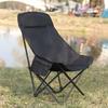 OIMG Reclining High-Back Outdoor Folding Chair