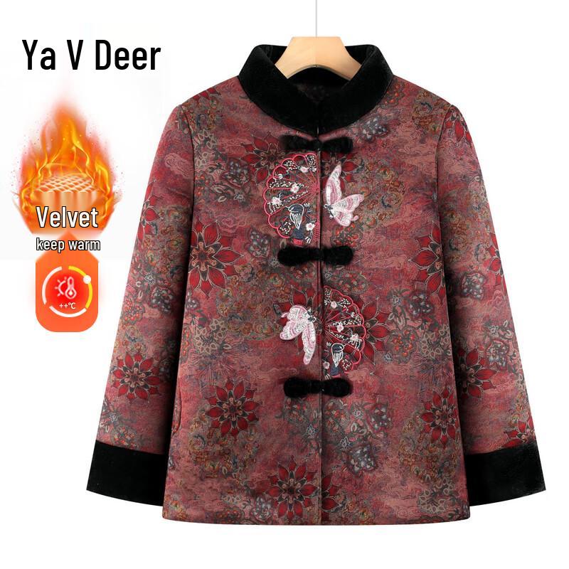 Yalu G254W1142 Floral Stand-Collar Jacket 4XL