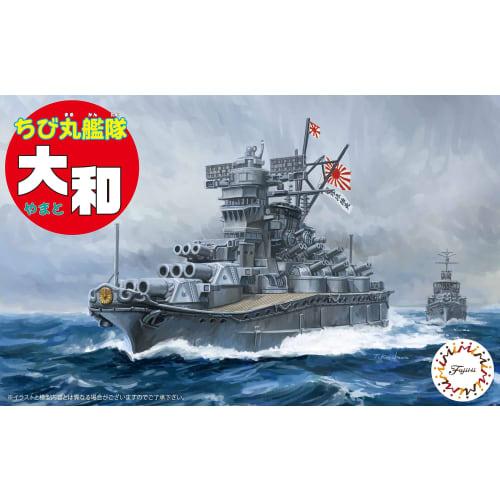 Fujimi Model Chibimaru Fleet Series No.1 Chibimaru Fleet Yamato TK-1