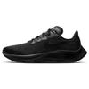 Air Zoom Pegasus 37 'Black Smoke Grey' Donna BQ9647-005