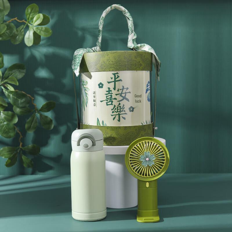 Peace & Joy Corporate Gift Set LV33