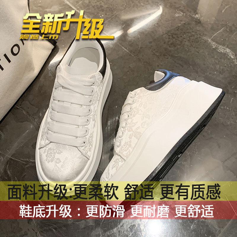 

Guofeng Super Fire Little White Shoes Women s Spring 2025 New Height-increasing Platform Women s Shoes Guochao Versatile Sports Board Shoes 35