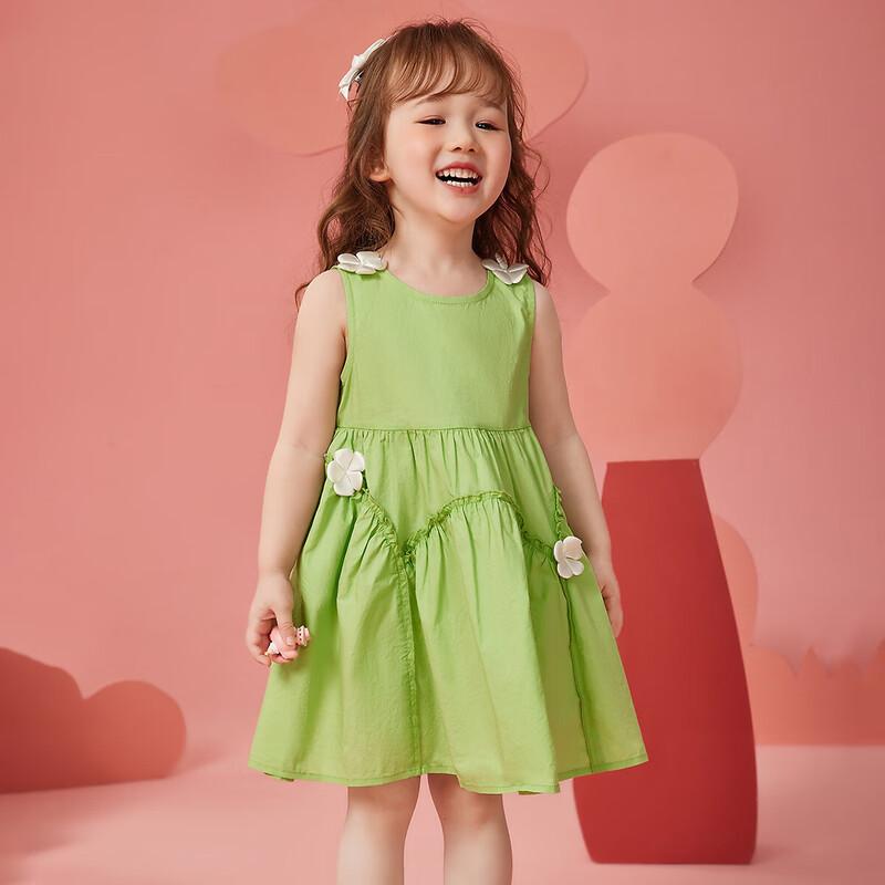 ASK JUNIOR Girls  Pure Cotton Sling Princess Dress 130