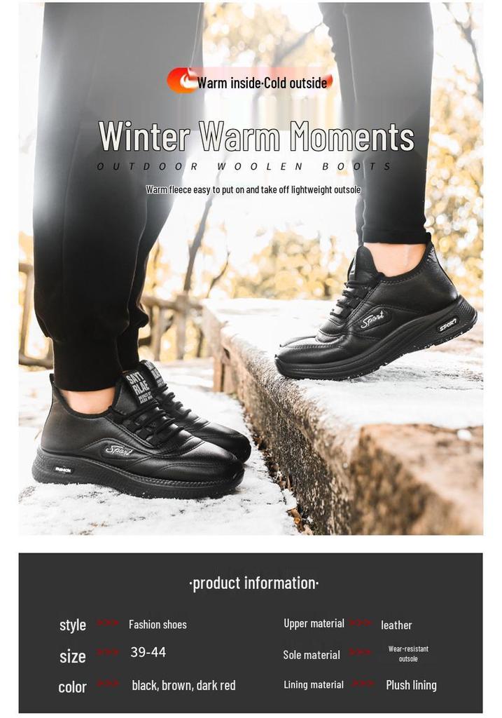 Men's Versatile Plush-Lined Thick Sole Snow Boots