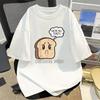 Existential Bread Funny Toast Pun Graphic Unisex Casual Cotton Tshirt Short Sleeve Crewneck Tees Funny Anxiety Food Humor Tees