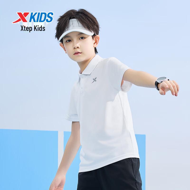 Xtep Youth Quick-Dry Polo Shirt 170
