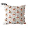 Unique Halloween Home Accessories Plush Pumpkin Cushion Cover, Throw Pillow 18 x Farmhouse Fall Covers Inches Maple Leaf Case for Sofa Couch