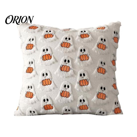 Unique Halloween Home Accessories Plush Pumpkin Cushion Cover, Throw Pillow 18 x Farmhouse Fall Covers Inches Maple Leaf Case for Sofa Couch