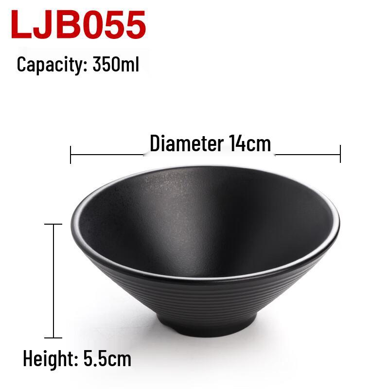 Melamine Small Black Serving Bowl