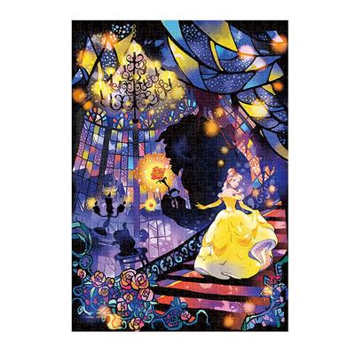 500-Piece Jigsaw Puzzle Disney "Two Hearts... (Beauty and the Beast)" Gyutto Series [Stained Art] (25x36cm)