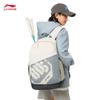 Li-Ning Unisex Large Capacity Student Backpack