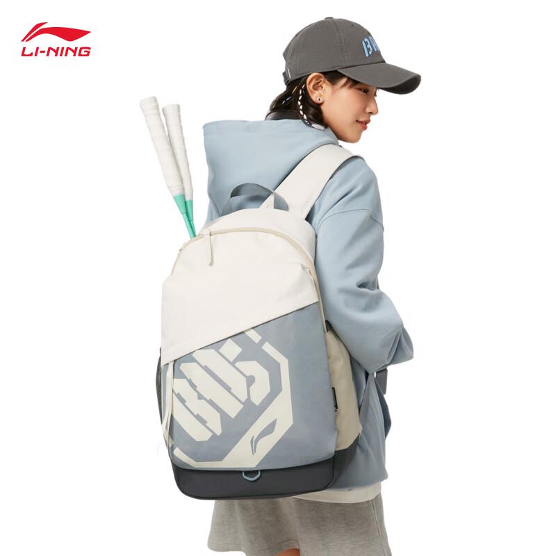 Li-Ning Unisex Large Capacity Student Backpack