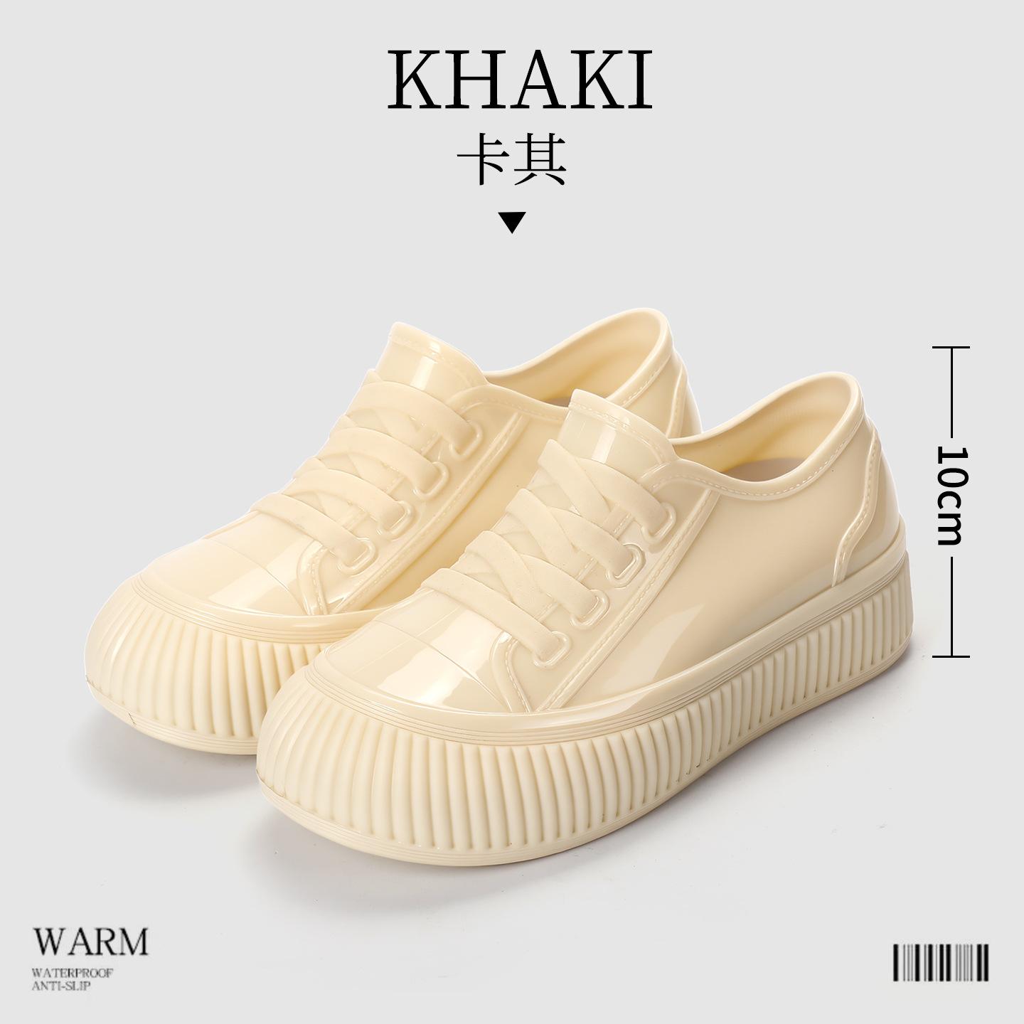 

Rain shoes women s new wearresistant waterproof shoes fashionable outer wear rain boots thick soles heightening lowtop water boots car wash 36
