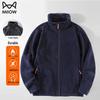MiiOW Men's Winter Outdoor Fleece Jacket
