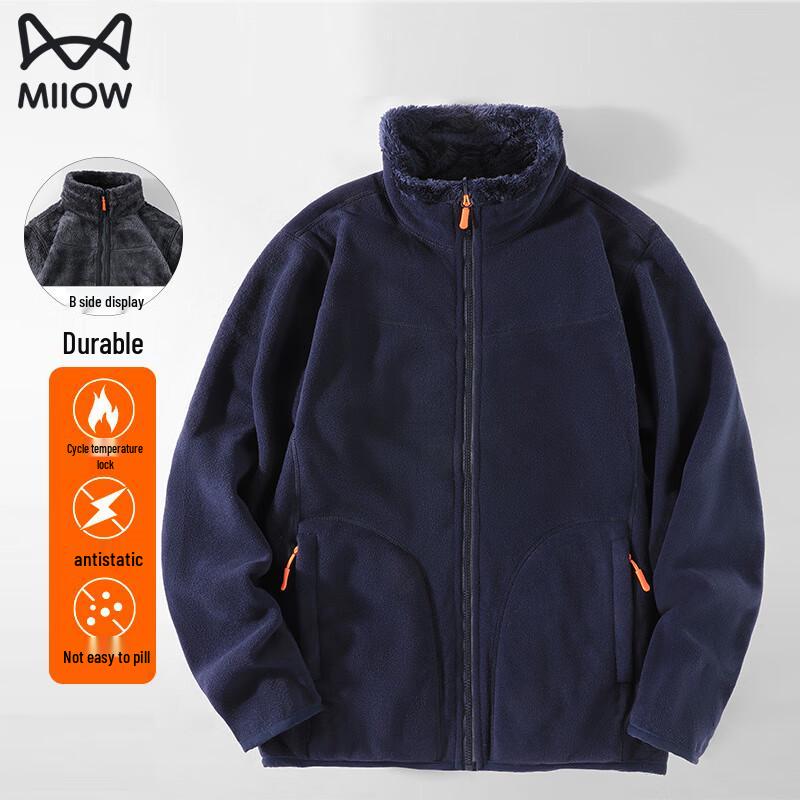MiiOW Men's Winter Outdoor Fleece Jacket