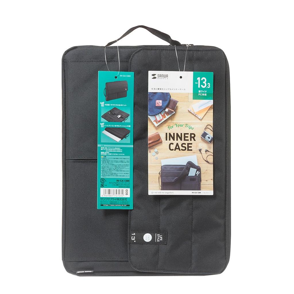 SANWA SUPPLY Casual PC Inner Case (13.3-inch Wide) IN-CA13BK
