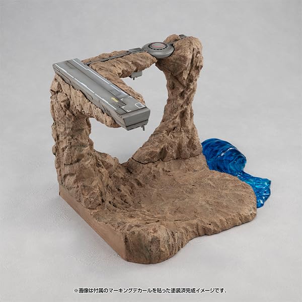 RMS G Structure Mobile Suit Gundam Fallen at Color [GS01M] Jaburo! (Edycja Materiałowa)