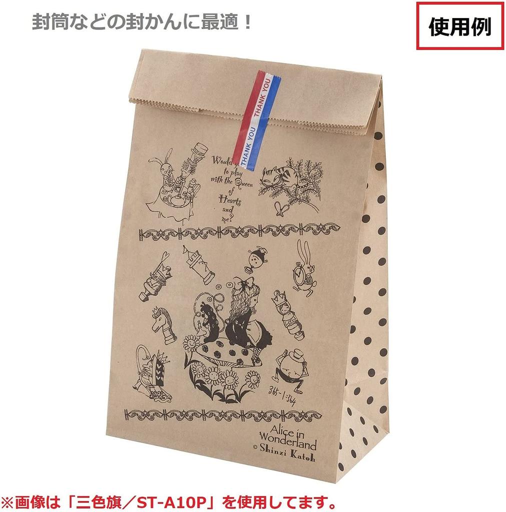 Nichiban Store Tape 3 Color Flag ST-A