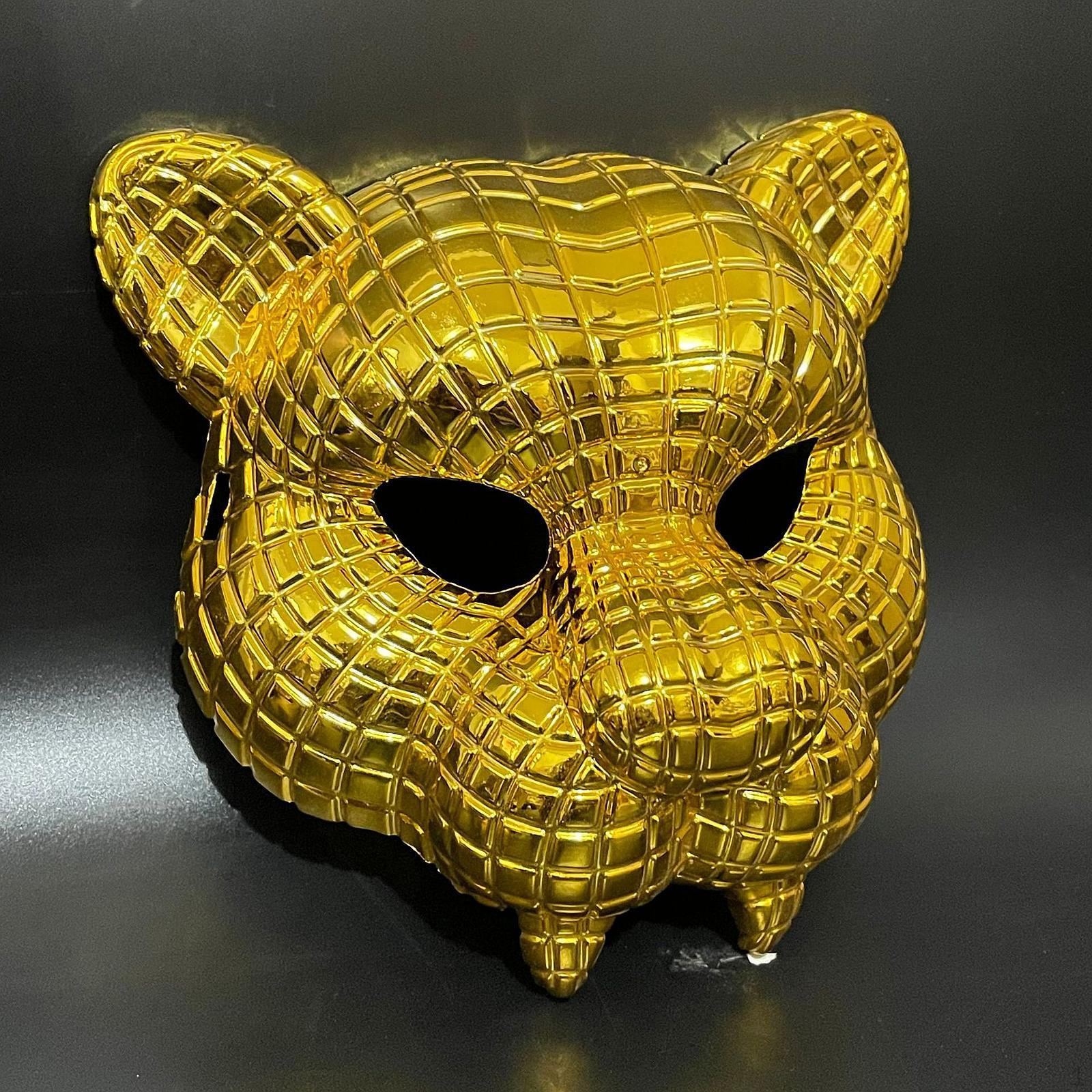 

Leopard Mask Animal for Themed Parties Role Play Stage Performance