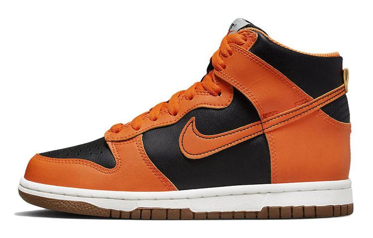 Nike Dunk High Safety Orange GS DB2179-004 36.5