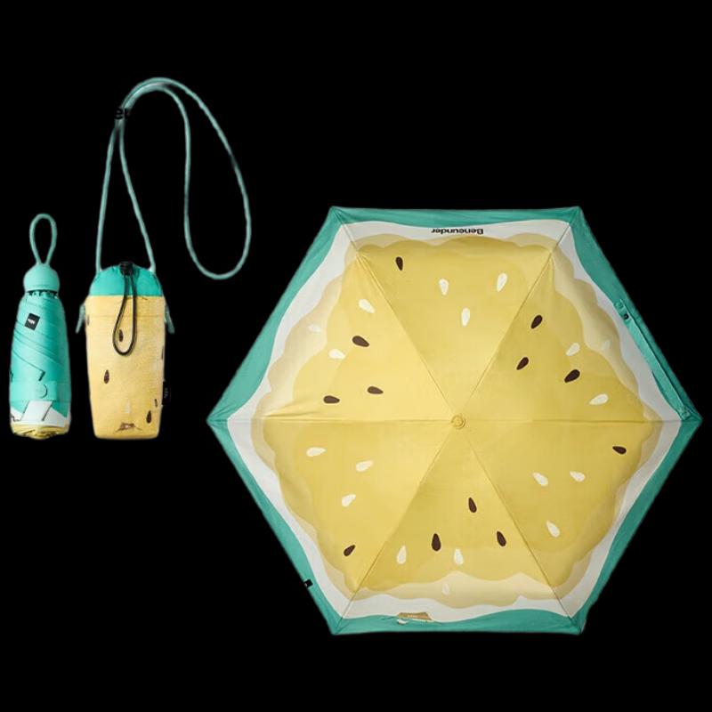 Beneunder UV Protection Compact Sun & Rain Umbrella