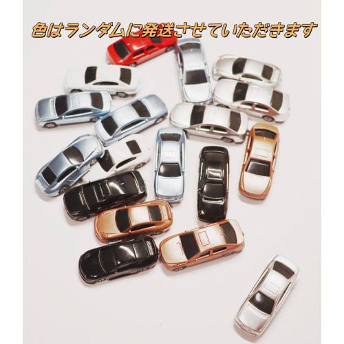 1:100 20-Piece Set of Miniature Cars, Model Cars, Dioramas, Painted Cars, Railway Models, City Models, Landscape Models, Toys, DIY Decorations
