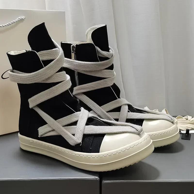 Moderiktiga vintage Pentagram High Top Sneakers, Herrskor, Unisex Casual Sportskor, Platåskor, Stora Storlekar