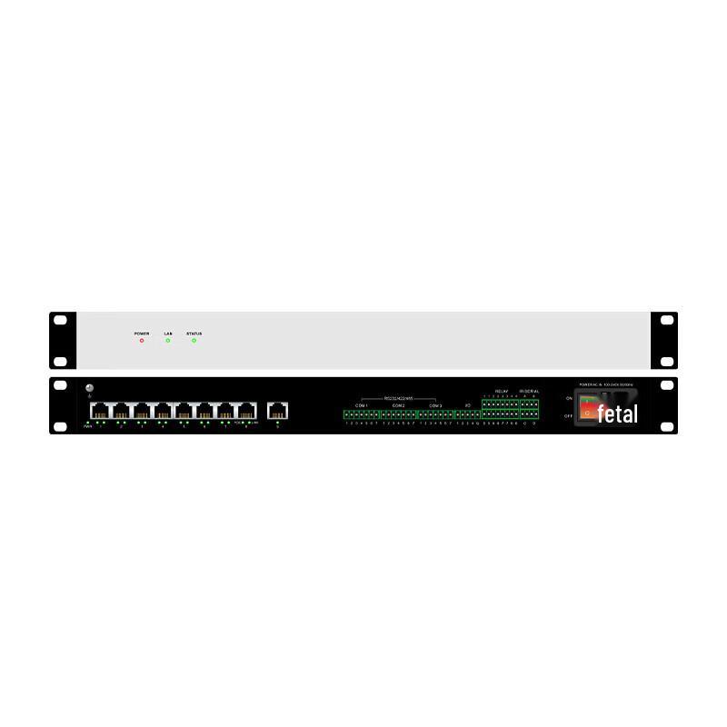 LXD Integrated AV Matrix Processor (CN version)